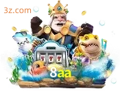 fishery 8aa